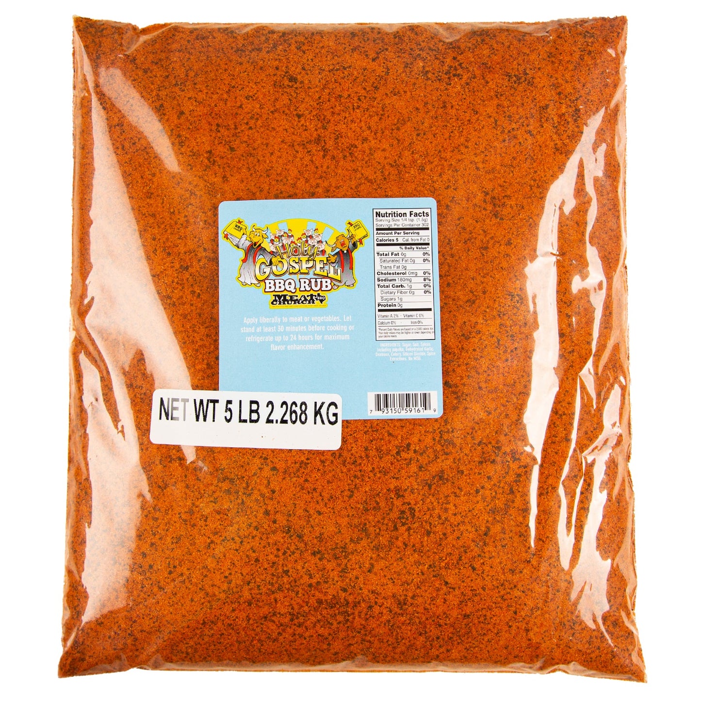 the-holy-gospel-bbq-rub-a6 Holy_Gospel_HR_e8b86120-2c74-4ea7-a359-e0369838384f.jpg